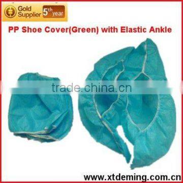 Disposable Green Shoe Covers with Elastic Ankle in FDA,CE,ISO13485 Standard