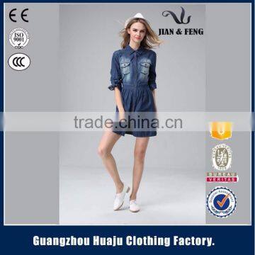 garment factory wholesale clothing denim dress girl summer 2016