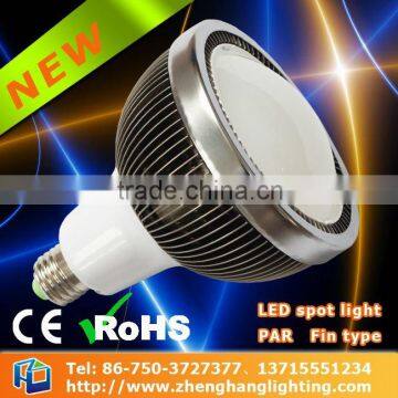 18w PAR38 LED Spotlight Dimmable
