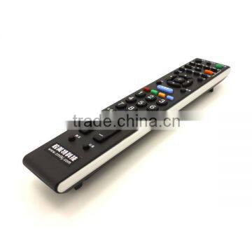 CMT-46B Universal tv Remote Control Codes for Sony tv photo-2