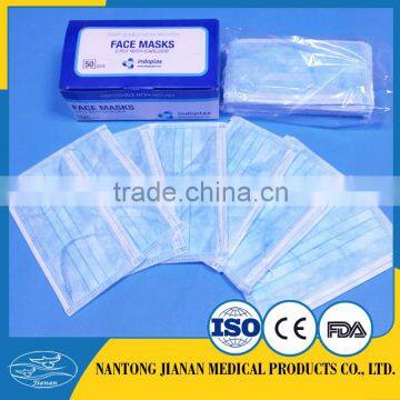 Earloop Surgical Disposable Face Mask photo-2