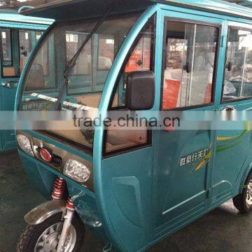 Three Wheel Covered Motorcycle/used 150cc Tricycle for Passenger