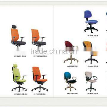 Chinese manufacturer synthetic swivel chair base for recliner