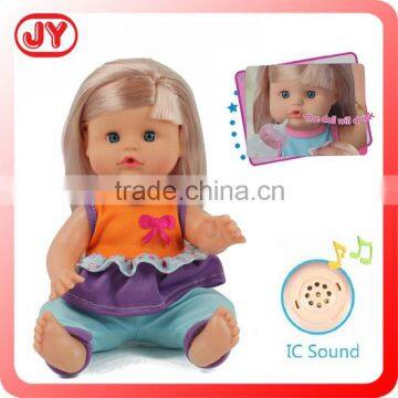 Gift 12 inch plastic kids toys doll with 12 different IC sounds drink and pee with EN71