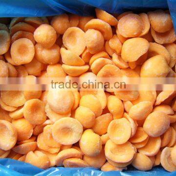 Frozen Products New Crop photo-6