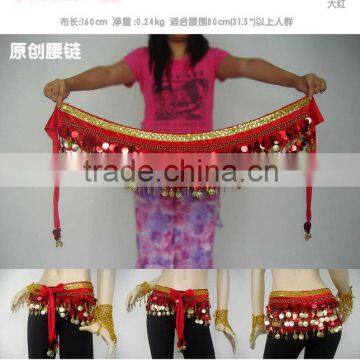 chiffon bellydance hip scarf