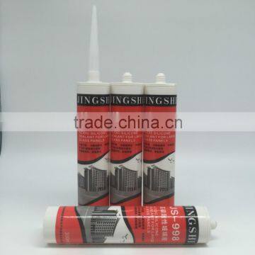 Homemade Gum for Glass Silicone Adhesive Sealant photo-3