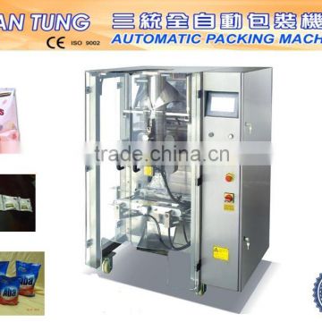 Automatic dried pasta weighing packing machine