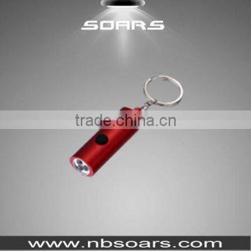 NS715 Aluminum Mini LED Light Keychain