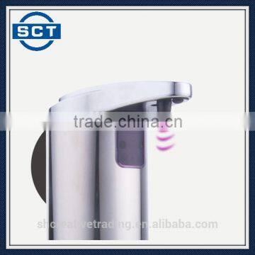 Automatic Touchless Soap Dispenser Perfect for Kitchen