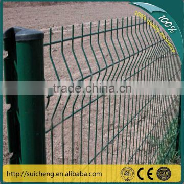 yard guard welded wire fence /PVC Coated fencing(Guangzhou Factory)