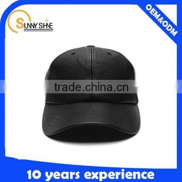 high quality blank leather baseball cap and hat wholesale