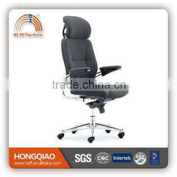 CM-F88AS ergonomic high back swiel office chair                        
                                                Quality Choice