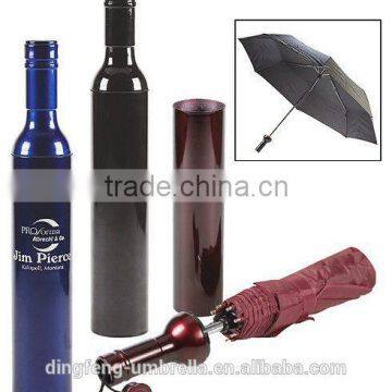 Special designs china manufacturer fashion bottle gift umbrella