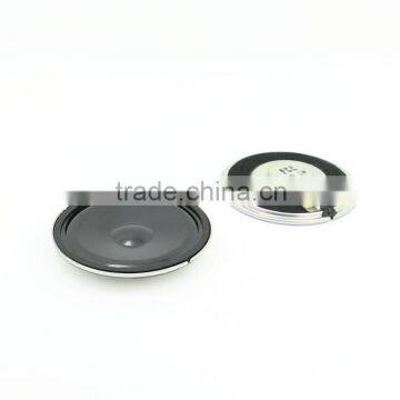 50mm 8ohm 1W waterpoof mylar speaker for music application