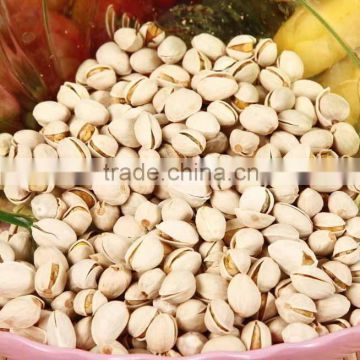 new design pistachios nuts small bag granule packing machine