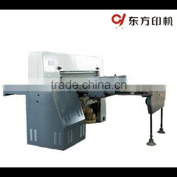 QZK 1300W Programable manual guillotine paper cutter