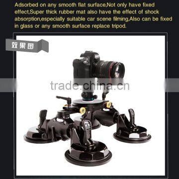 Wieldy Four Claw Sunction up Car Camera Stabilizer photo-4