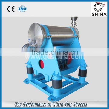 vibrating mill