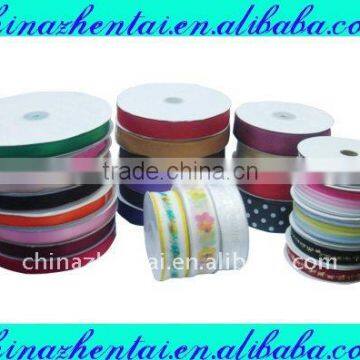 multi color satin ribbon