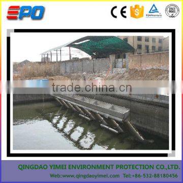 WWTP Rotary Decanter for Industrial Waste Water Treatment photo-5