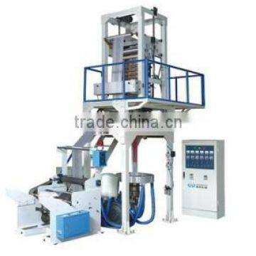 Coextrusion Plastic LDPE/LLDPE Greenhouse Film Making Machine photo-3