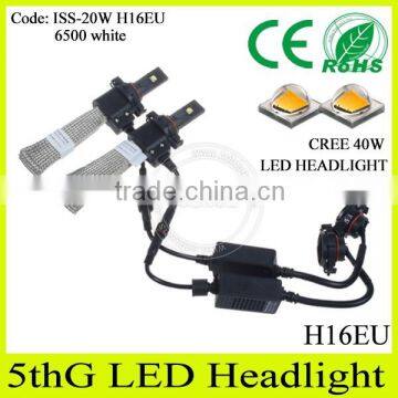 CR chip led headlight copper tapes newest fanless product h16eu auto headlamp