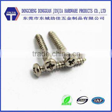 nickle plated self tapping screw