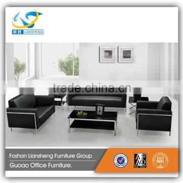 Chinese Furniture Modern Design Metal Sofa Set For Office S714