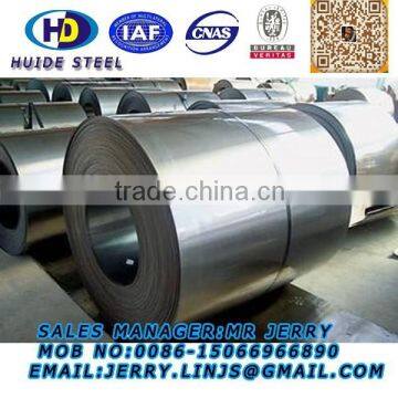 Galvanized Steel Coil/GI/ ZINC COATED STEEL COIL