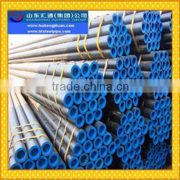 OD 1/2" to 14" Hot Rolled And Cold Drawn Din Standard Thick Wall Seamless C20 Carbon Steel Pipe From Huitong Group