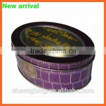 portable tin box/cosmetic tin cans Cosmetic tin box