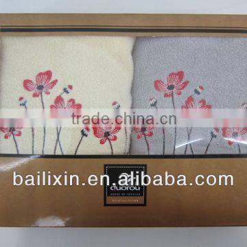 towel set for gift box