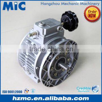 UDL Stepless Speed Variator