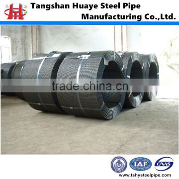 construction use steel strand/pc steel strand wire for prestressed concrete