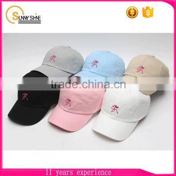 Fashion Custom Baseball Cap Adjustable Baseball Cap