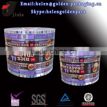 chip cookies plastic packaging reel film