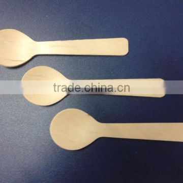 YD-TEA SPOON