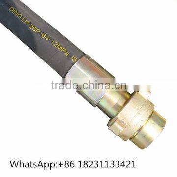 Bop control line hose assembly