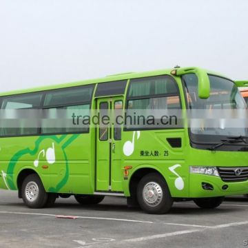 25 seats euro2 bus