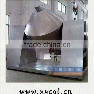 SZG Twin Cone Vacuum Dry Machines