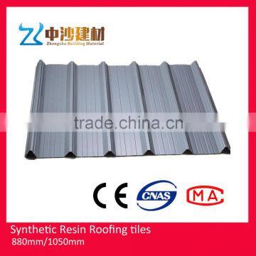 900mm PVC Thermal Insulation Roof Tile