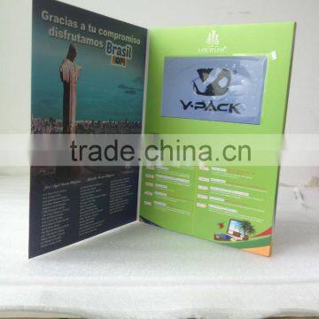 Shenzhen 7" lcd screen video card, video e brochure card professional manufacturer