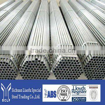 JIS SCM435/DIN 34CrMo4 Alloy Structural Steel Pipe