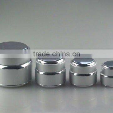 15g-50g silver aluminum jar for skin care cream