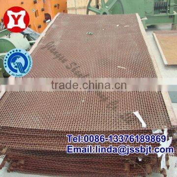 Vibrating Screen Parts