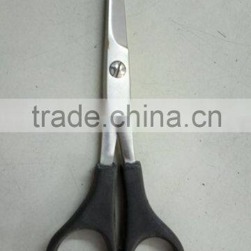 Sell Plastic Handle Barber Scissors