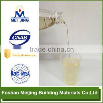 Powder Enamel Ink for Coating on Glass Mosaic photo-6