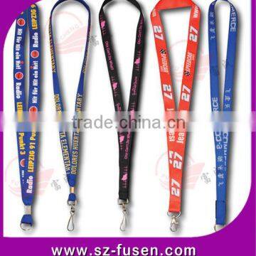 Free Sample Lanyards Silicone Badge/Credit Card/ID Holder With Neck Strap