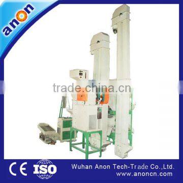 18 TPD Rice Mill Plant photo-4